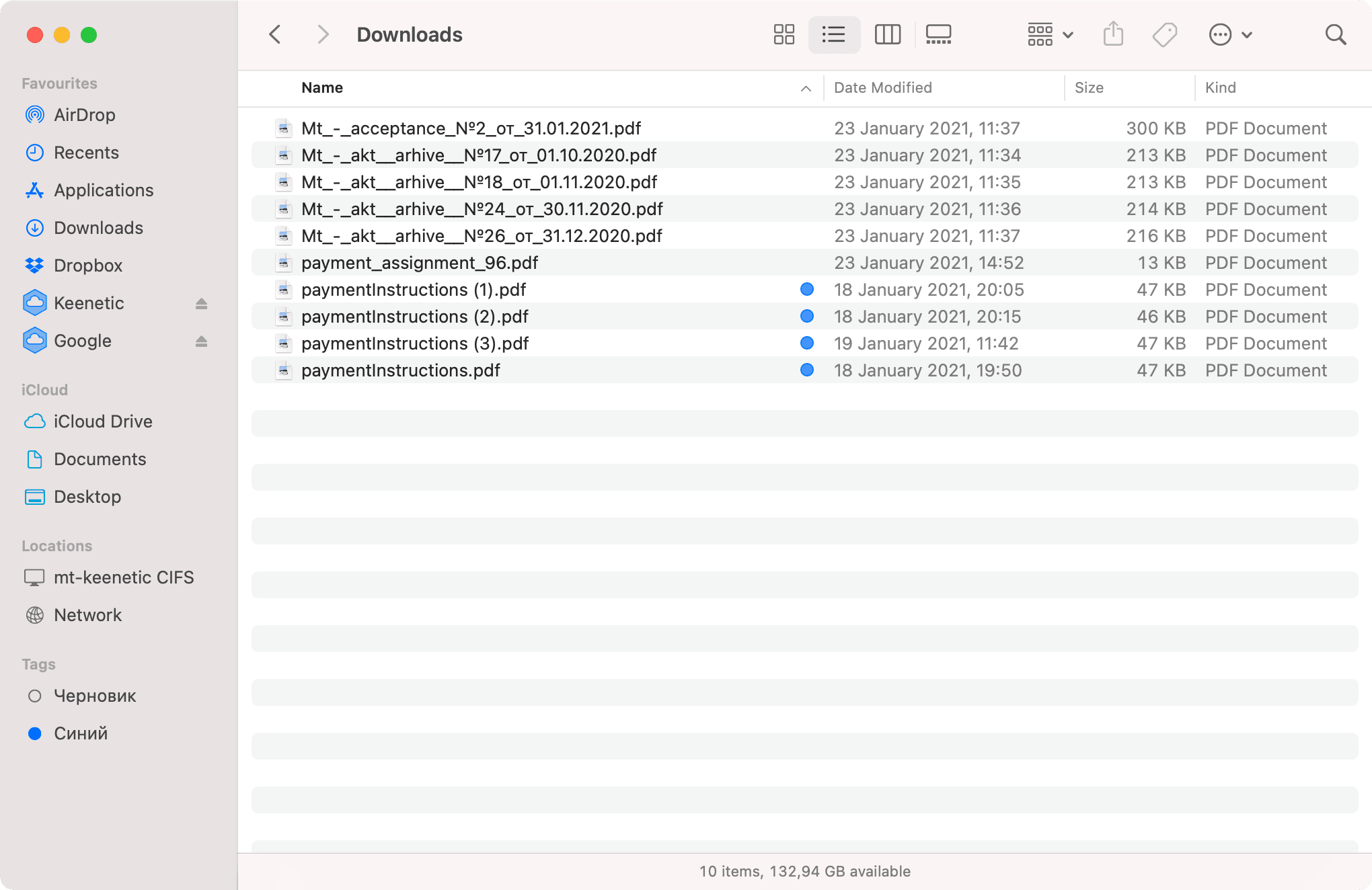 Cluttered Finder Folder Downloads