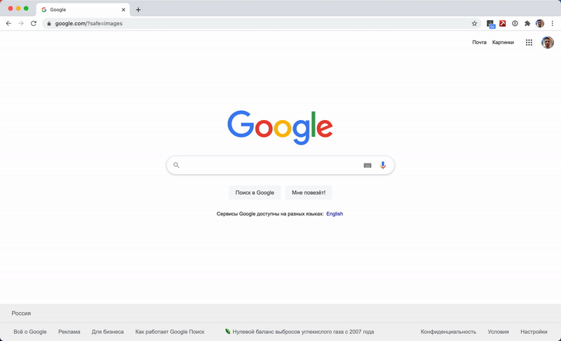 пример работы поисковых операторов Google after и site
