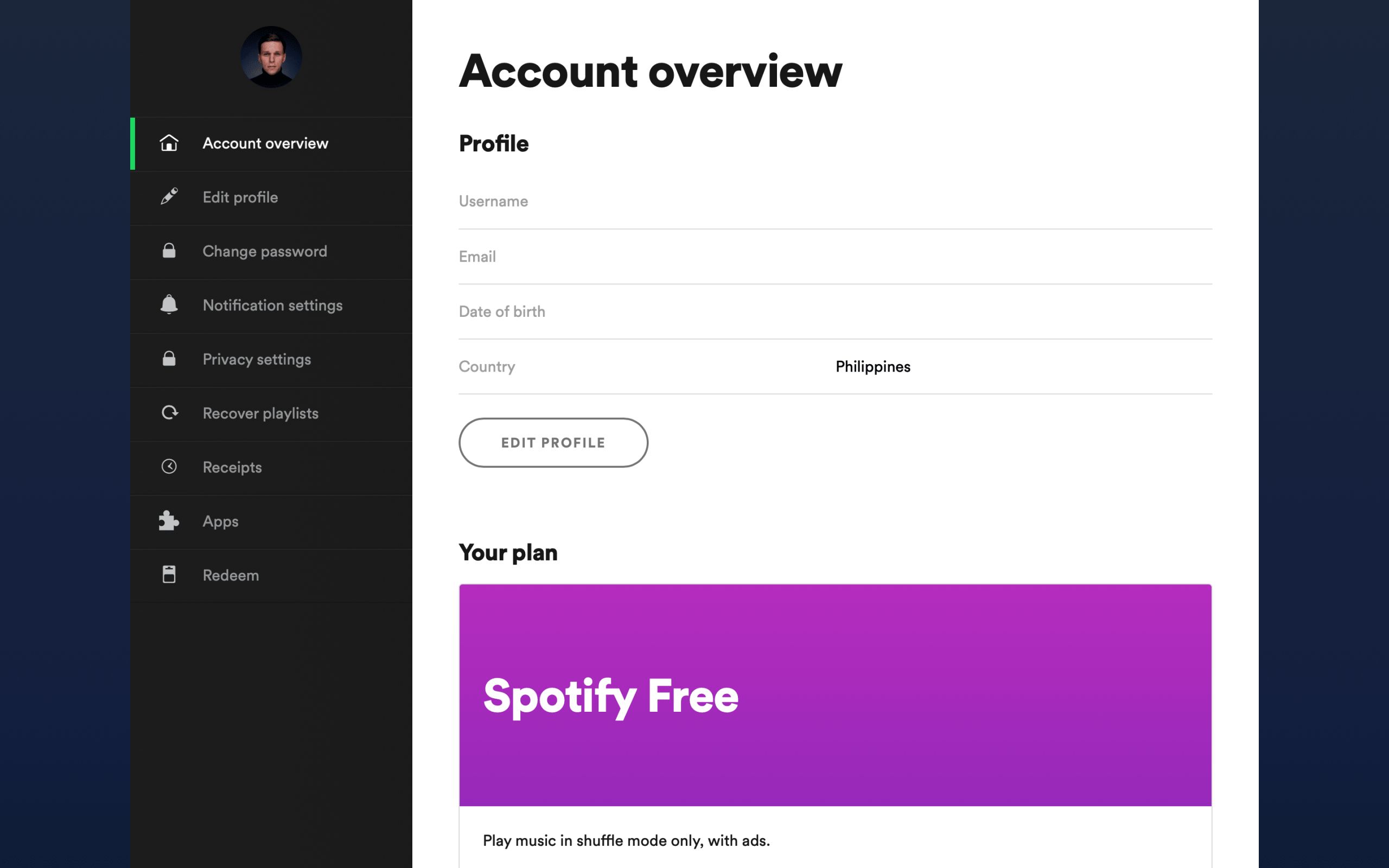 Spotify бесплатная план